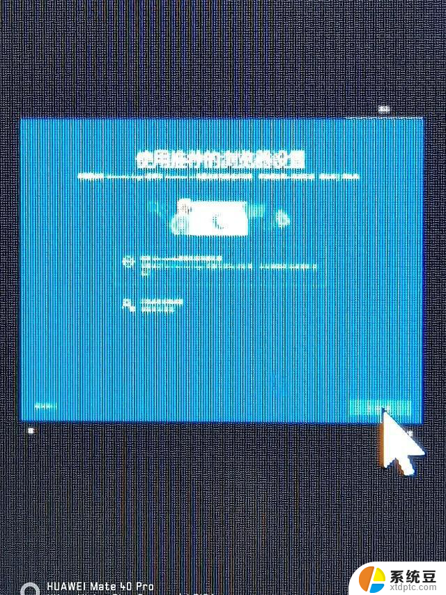 Win10就剩半年时间了，结果Win11被骂得更惨了，微软Win11遭遇用户口诛笔伐