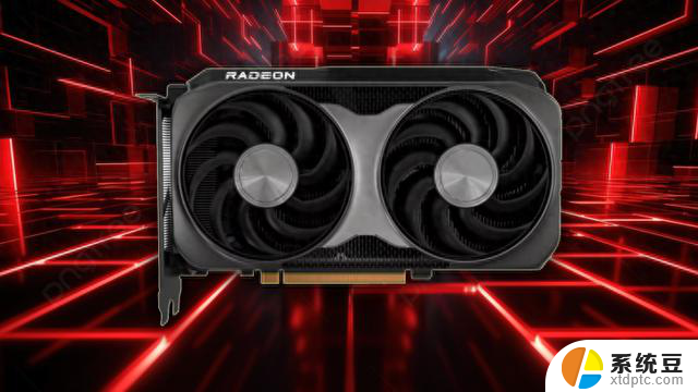 AMD Radeon RX 9060规格性能曝光，好消息！