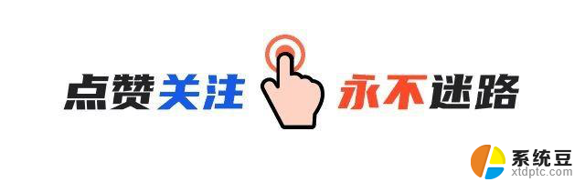 Windows-MCP：让AI长出“手脚”的Windows自动化革命，颠覆你的操作习惯