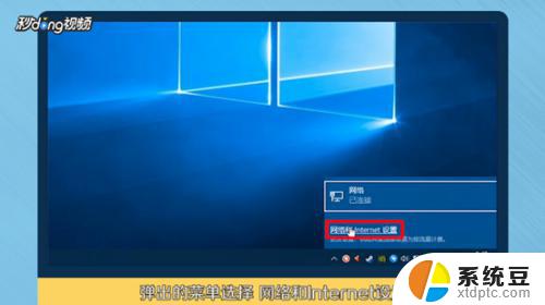 win10家庭版可以共享打印机吗 如何在Win10家庭版中设置共享打印机