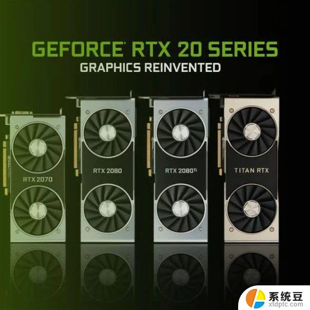 传英伟达将停产RTX 3050 8GB，明年1月将推出6GB版