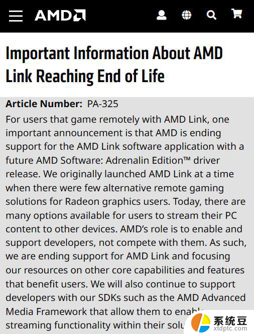 AMD Link官方驱动内置串流功能将停止支持，了解最新消息