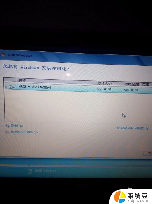 win8系统可以直接装win7吗 在预装win8.1的电脑上安装win7的详细指南