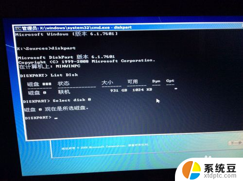 win8系统可以直接装win7吗 在预装win8.1的电脑上安装win7的详细指南