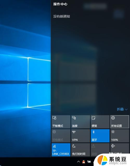 windows关闭驱动签名 Win10驱动程序强制签名禁用步骤