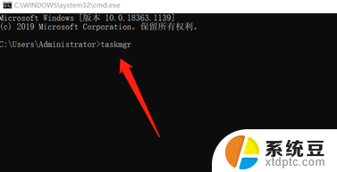 win系统跳过联网 win10跳过联网激活界面