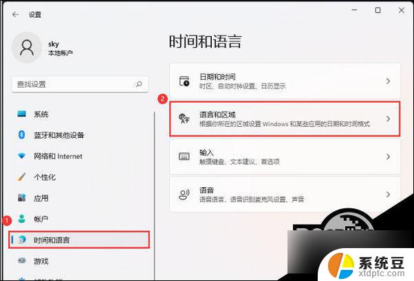 intitle:win11已禁用输入法怎么解决 Win11显示输入法已禁用如何恢复