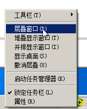 windows 窗口排列 如何自动整理多个Windows窗口使其排列整齐