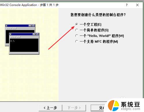 windows获取鼠标坐标 c/c++编程在windows环境下获取鼠标位置