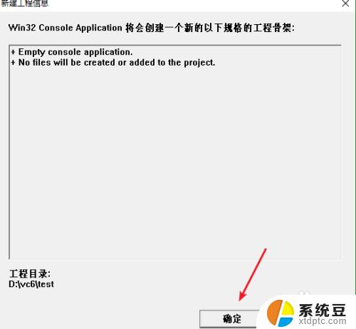 windows获取鼠标坐标 c/c++编程在windows环境下获取鼠标位置