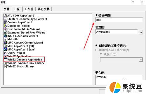 windows获取鼠标坐标 c/c++编程在windows环境下获取鼠标位置