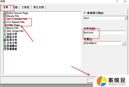 windows获取鼠标坐标 c/c++编程在windows环境下获取鼠标位置