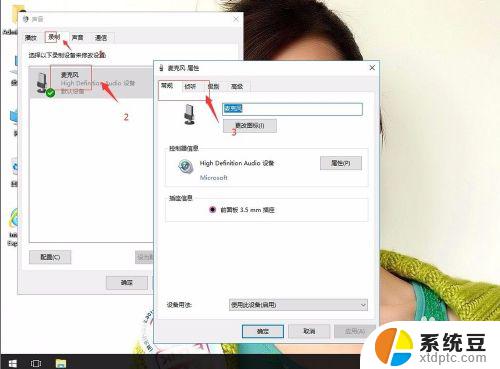 window10安装后没有声音怎么解决 win10系统重装后无法播放声音解决方法