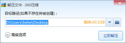 win7重装系统后没有网卡驱动 安装Windows7后找不到网卡驱动怎么办