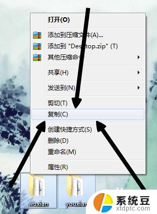 win7重装系统后没有网卡驱动 安装Windows7后找不到网卡驱动怎么办