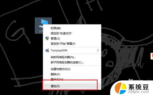 win10如何看自己的电脑密钥 如何查看本机Win10系统的激活密钥