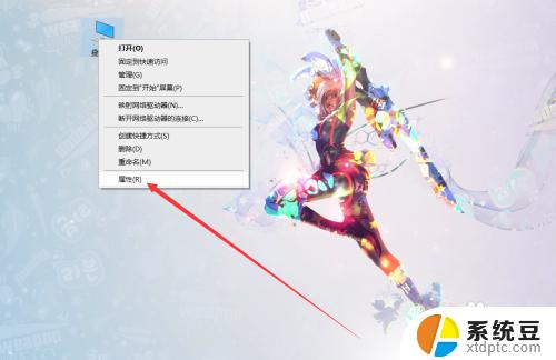 笔记本电脑是windows 10吗 笔记本装Win10还是Win11怎么选择