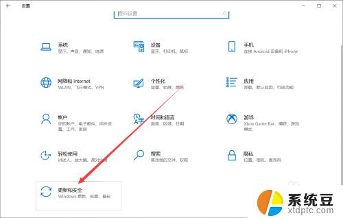 笔记本电脑是windows 10吗 笔记本装Win10还是Win11怎么选择