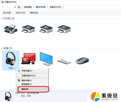 window10如何设置蓝牙耳机放声音 win10电脑连接蓝牙耳机听音乐步骤