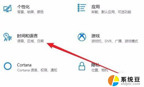 caps lock切换不了大小写 Win10电脑无法使用CapsLock键切换大小写怎么办