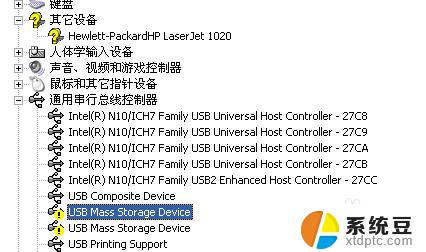 安装系统后usb驱动 USB驱动安装教程