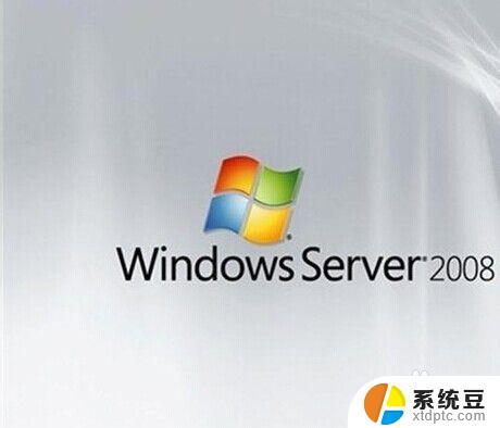 windows2008版本 Windows Server 2008版本特点和区别