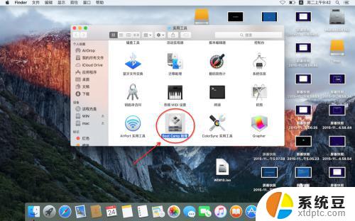 mac安装win10怎么激活 Mac for Win10 安装教程