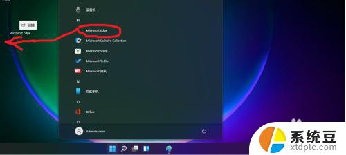 win11浏览器在哪里 Windows 11电脑预装的Edge如何添加桌面快捷方式