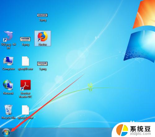 windows7怎么更改中文 win7英文系统变成中文系统的步骤