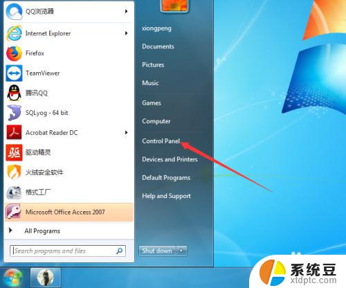 windows7怎么设置中文 Win7英文系统怎样改成中文系统