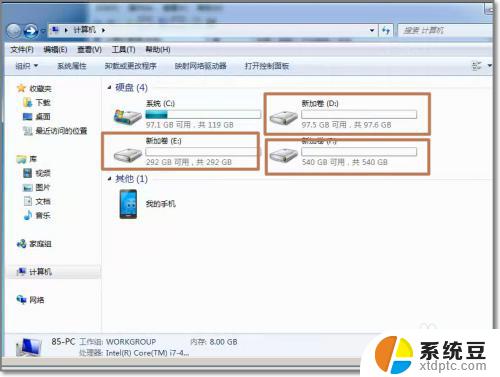 windows10 加新硬盘 电脑硬盘安装步骤和注意事项