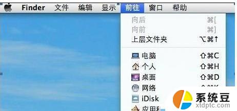 苹果一体机a1418装win7 苹果一体机如何安装Win7系统