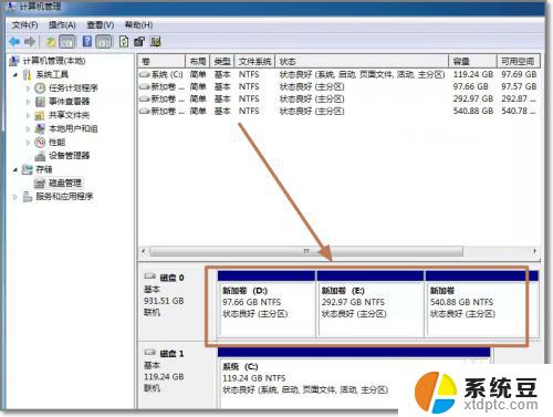 windows10 加新硬盘 电脑硬盘安装步骤和注意事项