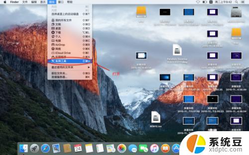 苹果电脑安装win10怎么激活 Mac for Win10 安装激活教程详解