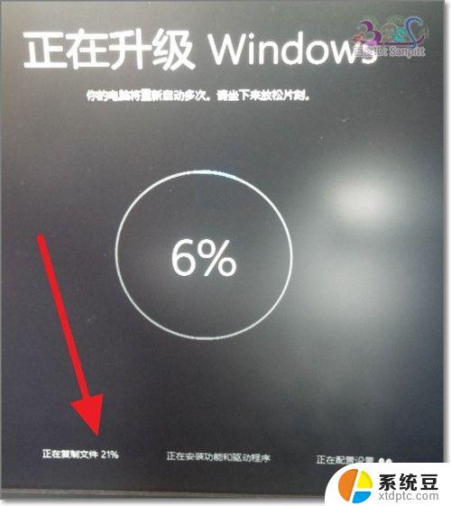 win10iso怎么安装 Win10 ISO镜像文件如何安装