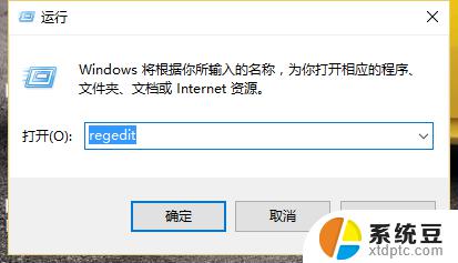 win10怎么找回回收站清空的文件 Win10回收站清空后怎么找回已删除文件