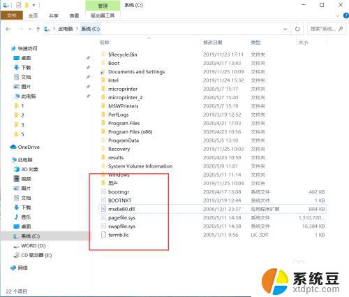 win10无法关闭休眠 win10休眠模式如何彻底关闭