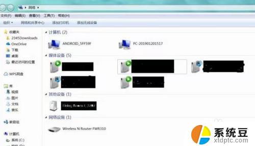 windows7怎么设置投屏 win7怎么设置无线投屏