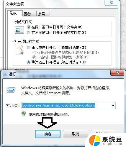 windowsinstaller文件夹可以删除吗 Windows Installer文件夹中的无用文件清理指南