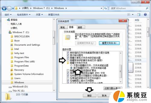 windowsinstaller文件夹可以删除吗 Windows Installer文件夹中的无用文件清理指南