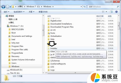 windowsinstaller文件夹可以删除吗 Windows Installer文件夹中的无用文件清理指南