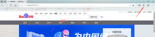 windows怎么滚动截图 Windows 10 如何进行滚动截图