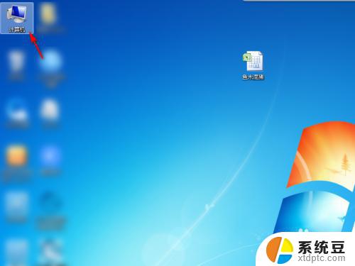 windows7怎么显示文件扩展名 如何在Win7中显示文件扩展名