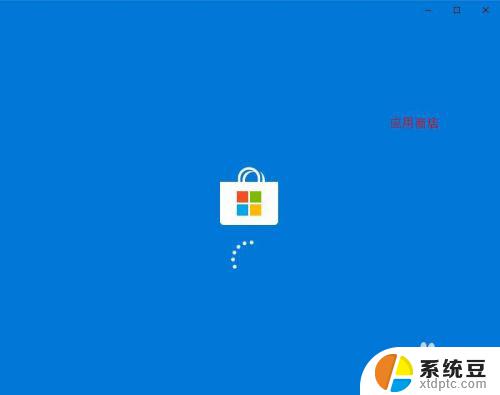 win10系统可以自己安装吗 win10如何安装软件步骤