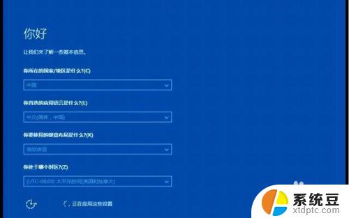 win10系统如何恢复系统 Win10恢复系统教程（不需重装系统）备份数据