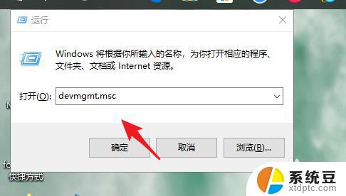 win10的网卡驱动在哪里 怎样在win10上查看网卡驱动所在的文件夹