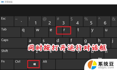 win10的网卡驱动在哪里 怎样在win10上查看网卡驱动所在的文件夹