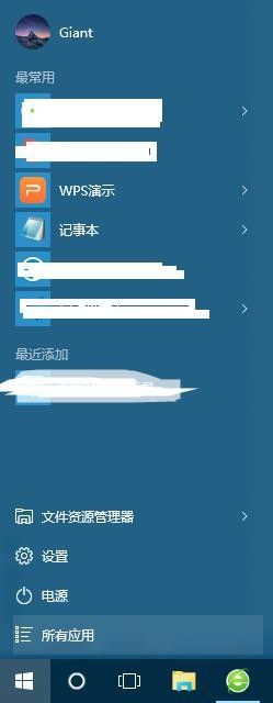 window10用户名怎么改 如何在Windows10中更改用户名