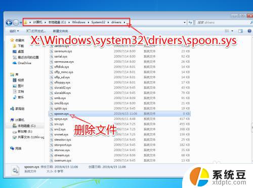 windows7启动修复失败怎么办 win7启动修复无法自动修复此计算机的常见问题及解决方法