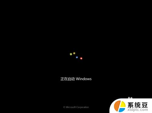 windows7启动修复失败怎么办 win7启动修复无法自动修复此计算机的常见问题及解决方法